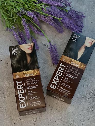 evalar vitamin c: Faberlicin Mehsullarıdı Her biri Çox qeşeydi Səpkili dəri problemli — 6