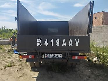 Услуги самосвала: Самосвал на базе фургона (Газель/аналог) с высокими бортами. Основные — 3