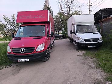 🚛 ГРУЗОПЕРЕВОЗКИ 24/7 | СПРИНТЕР БУДКА Быстро • Надёжно •