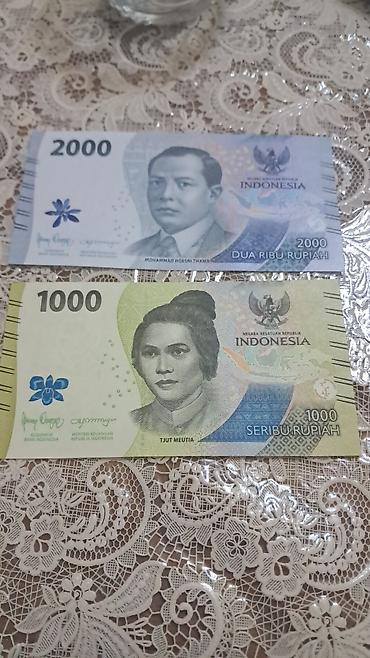 Əskinaslar: 1 Dollar, 2013 il — 45