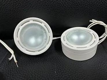 ikea lusteri i plafonjere: IKEA GRUNDTAL 17999 – set od 3 podkabinetske “puck” svetiljke - Tip — 6