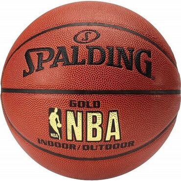 Шахматы: Баскетбольный мяч Spalding NBA Материал мяча: композитная кожа;