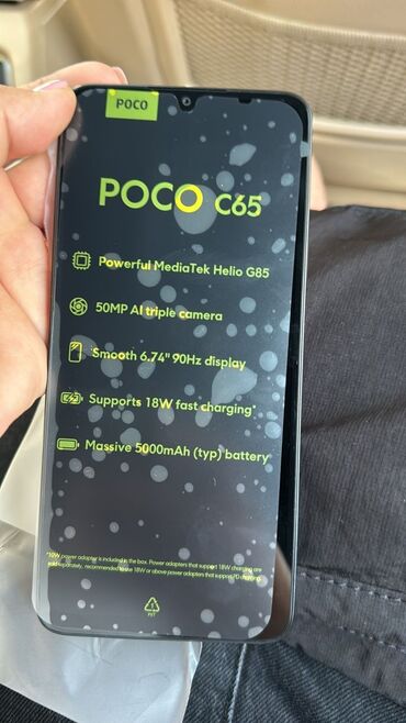 телефон редии: Poco C55, Новый, 128 ГБ, цвет - Черный