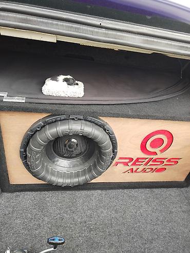 panasonic kalonka: REISS Audio subwoofer sistemi – baqaj üçün güclü bas həlli. 1500.1 — 2
