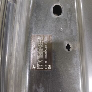 Baqajniklər: “RANGE ROVER” Kapot Uyğunluq üçün model ilini və komplektasiyanı — 11