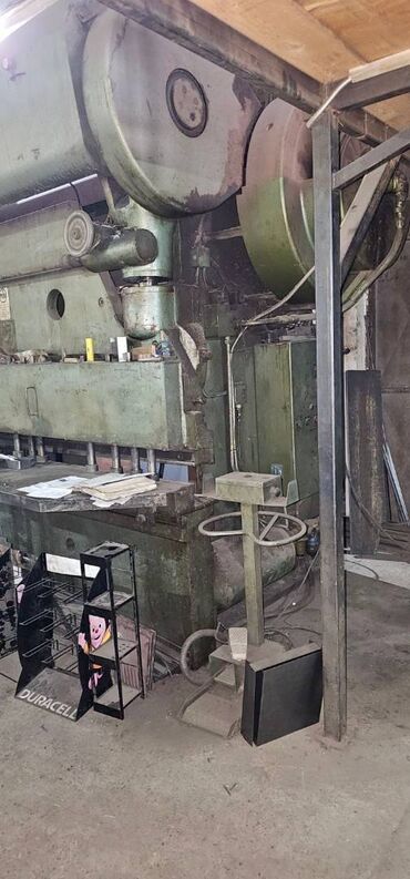 Ostali uređaji: Kombinovane makaze i apkant presa 2500mm. MIN NIŠ, kombinovane makaze — 3