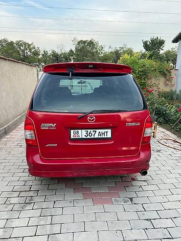 work cr kai: Mazda MPV: 2000 г., 2.5 л, Автомат, Бензин, Минивэн — 2
