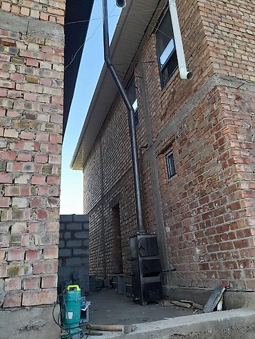 Отопление: Установка батарей, Установка котлов, Теплый пол Гарантия, Бесплатная консультация Больше 6 лет опыта — 13