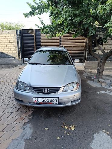 жукили: Toyota Avensis: 2001 г., 1.8 л, Механика, Бензин, Универсал — 1