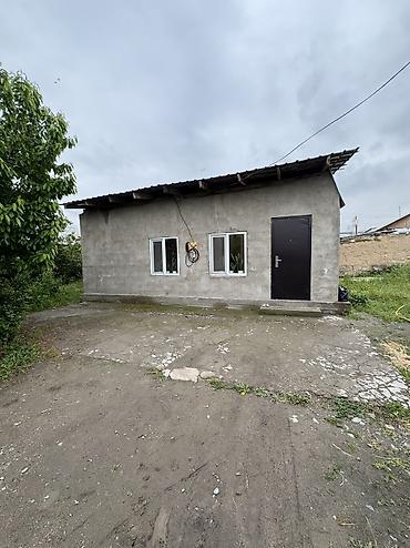 Продажа коттеджей и домов: ✨ Продаётся дом в с. Сокулук ✨ 🏡 Характеристики: • Участок - 4,5 — 1