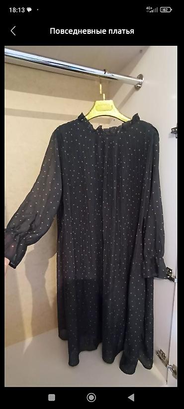 Костюмы с юбкой: Костюмы с юбкой — 2