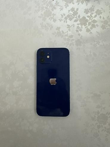 iphone 12 qiyməti: IPhone 12, 128 GB, Mavi, Face ID — 2