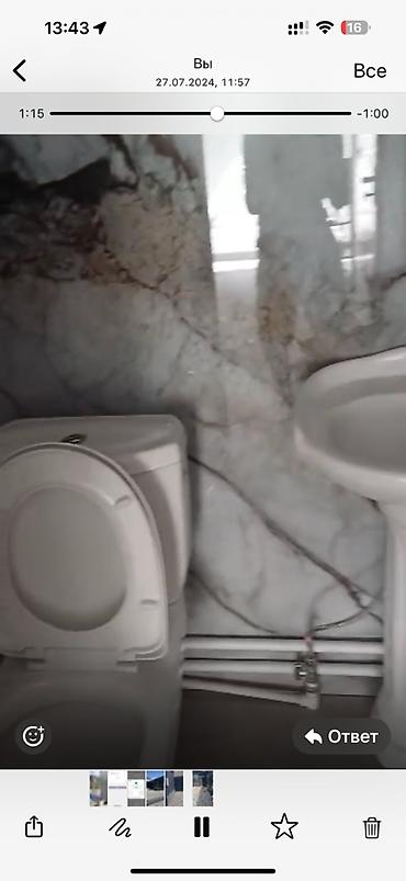 Коммерческая недвижимость: Продажа офисов 3999 м², С ремонтом, Частный дом, 1 этаж — 8