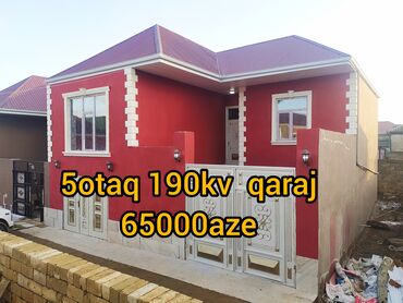 Продажа домов: Поселок Бинагади 5 комнат, 190 м², Свежий ремонт