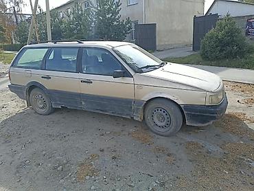 wolksvagen sharan: Volkswagen Passat Variant: 1990 г., 1.8 л, Механика, Бензин, Универсал — 3
