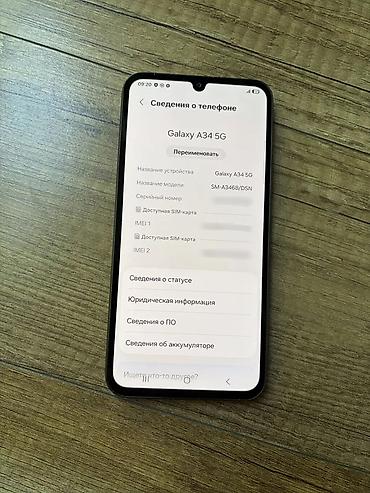 самсунг а 34 телефон: Samsung A34 5G 2026. Б/у 8 месяцев. в хорошем состоянии. дисплей — 3