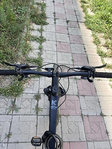 maxxis 29: Горный велосипед Skillmax 26" Основные характеристики: - Рама — 2