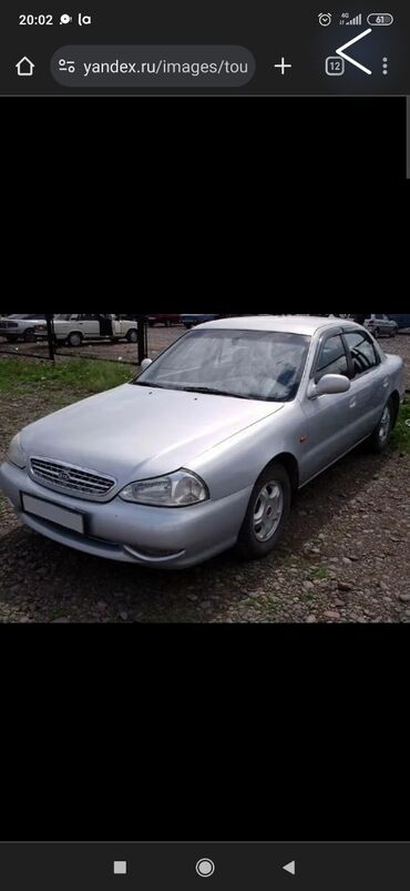 Двигатели, моторы и ГБЦ: Бензиновый мотор Kia 1998 г., 2 л, Б/у, Оригинал — 3