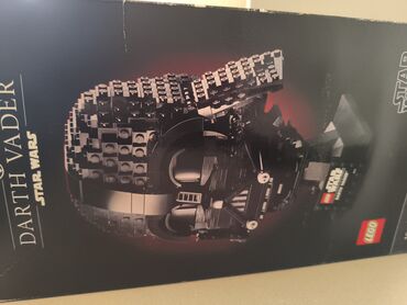 Oyuncaqlar: LEGO Star Wars Darth Vader dəbilqəsinin yığılması üçün dəst. Bu dəst