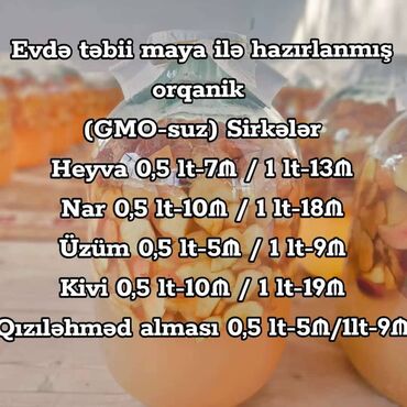 kömür toptan: Evdə,təbii üsulla hazırlanmış(GMO-suz) Qəbələnin QIZILƏHMƏDİ