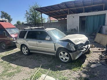 e klass: Subaru Forester 
Под восстановление 
Чуть торг есть — 1