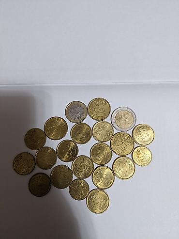 Набор разменных монет евро. Состав: - 20 евроцентов — несколько штук