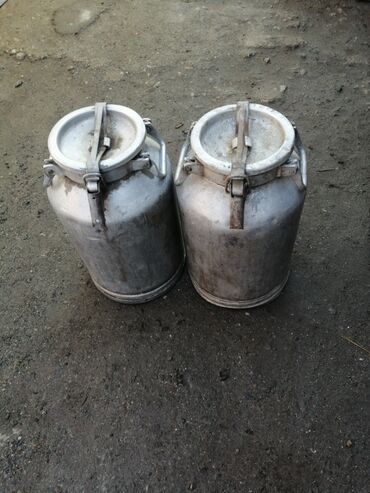 сколько стоит баклажка: Фляга 25 литр ссср одна штука 2300 сом