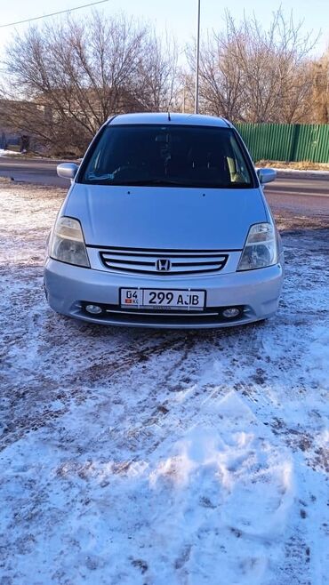 хонда стрим цена бишкек: Honda Stream: 2003 г., 2 л, Автомат, Бензин, Минивэн