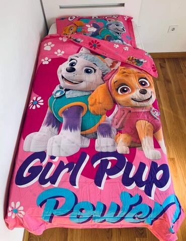 Posteljina: Posteljina za decu — 1