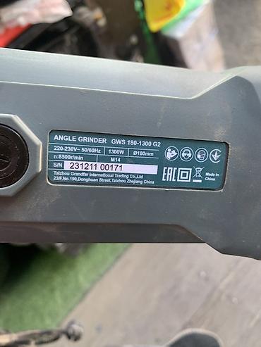 Электроинструменты: Углошлифовальная машина (болгарка) Grandfar GWS 180-1300 G2 — 2
