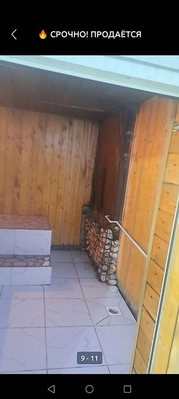 квартира с участком: 2 комнаты, 11 м², 11 соток, Электричество, Горячая вода, Холодная вода — 6