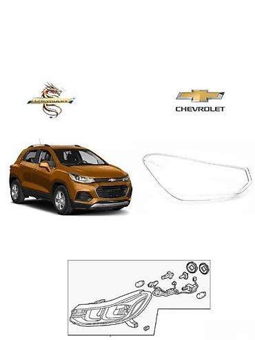 bmw g30 stop: Komplekt, Yaxın və uzaq vuran işıqlar Chevrolet, 2017 il, Analoq, Çin, Yeni — 1