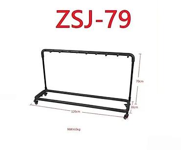 Ostali muzički instrumenti: STALAK ZA 9 GITARA SOŠKA BESPLATNA DOSTAVA | u ponudi su i za 3,5 — 3