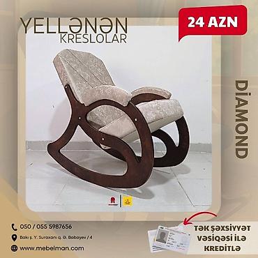 yellenen kreslolar: Yeni, Kreslo-kaçalka, Azərbaycan — 2