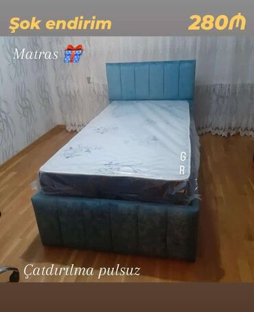 Кровати: Новый, Односпальная кровать, С подъемным механизмом, С матрасом, Без выдвижных ящиков, Азербайджан