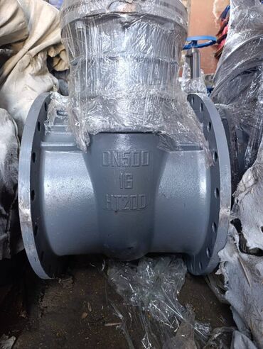 Digər metal məhsullar: Stokda olan qaz və su təchizatı üçün nəzərdə tutulmuş materialların — 12