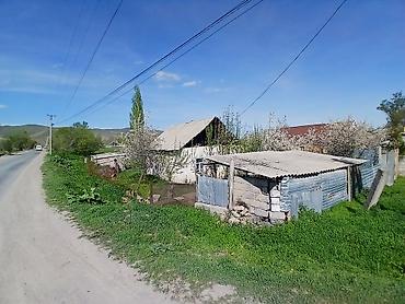 Продажа дач: Продаётся участок с небольшим одноэтажным домом и хозпостройками в — 3