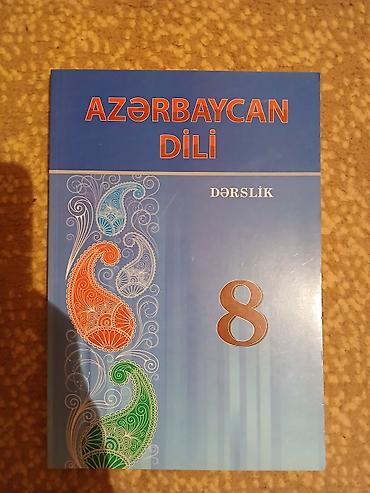azerbaycan velosiped: Dərsliklər dəsti - Həyat Bilgisi 5 – dərslik. Kapaqda təbiət — 4