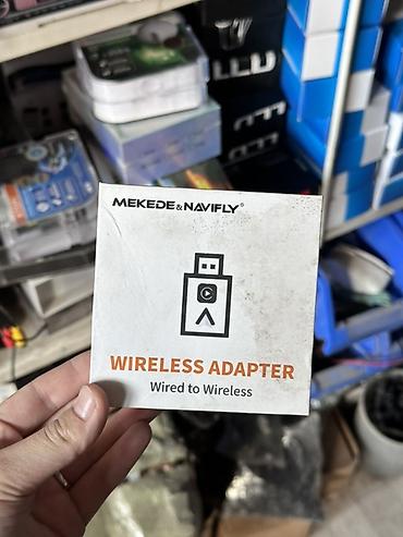 сетевой переходник: Беспроводной адаптер MEKEDE & NAVIFLY Wired to Wireless — 1