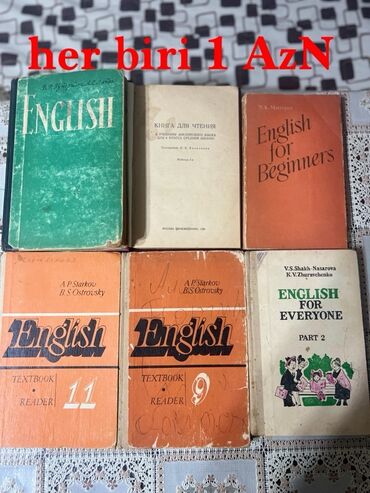 Lüğətlər: 125 shekil. Sola cevirin zehmet olmasa Kitab və dərs vəsaitləri paketi — 7