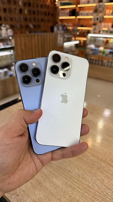 Уюлдук телефондор жана аксессуарлар: Продаю 📱 iPhone 13 Pro 🍏 — отличный вариант по выгодной цене! 💥💥 Можно — 1