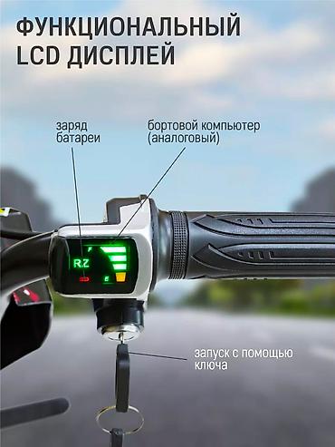 детиский машына: Дрифт-кар для детей — шлем и защитники в 🎁 ! В комплекте шлем и — 3