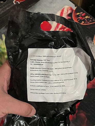 donuz heyvan: Bud Əti Sümüksüz. Ukraynadan idxal olunmuş keyfiyyətli donmuş mal əti — 5