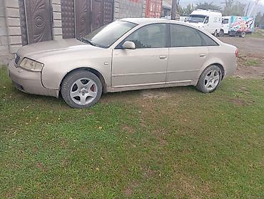 Audi A6: 1999 г., 2.8 л, Механика, Бензин, Седан