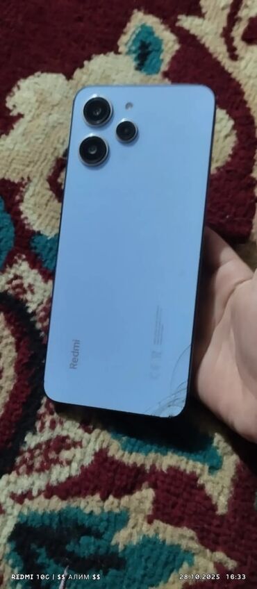 8гб ddr3: Redmi, Redmi 12, Б/у, 256 ГБ, цвет - Голубой, 2 SIM