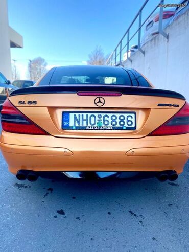 Μεταχειρισμένα Αυτοκίνητα: Mercedes-Benz SL 350: 3.5 l. | 2007 έ. Κουπέ