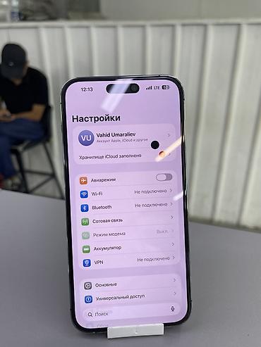 iphone 11 pro max: IPhone 14 Pro Max, Б/у, 256 ГБ, Deep Purple, Зарядное устройство, Защитное стекло, Чехол, 94 % — 2