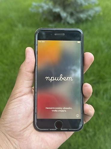 iphone 8 черный: Телефон на iCloudде Характеристики и особенности: - классический — 3