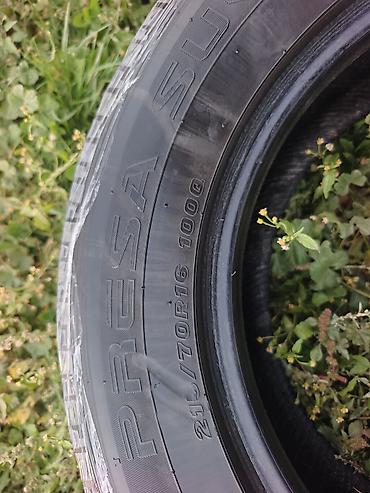maxxis 980: Шины 235 / 50 / R 18, Зима, Б/у, Пара, Внедорожные (АТ/МТ), Maxxis — 5