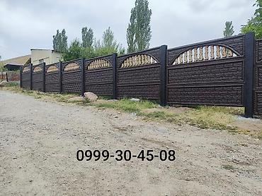 бетонный столба: Бетонный еврозабор, Декоративный, Новый, В розницу,Наличный расчет — 8